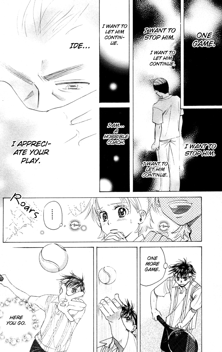 Shanimuni GO Chapter 100 page 23 - Chapter 100: Interhigh Part 16: The Quarter Finals - Promise