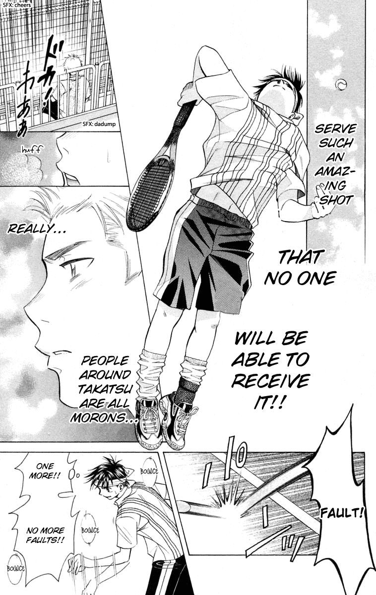Shanimuni GO Chapter 100 page 26 - Chapter 100: Interhigh Part 16: The Quarter Finals - Promise