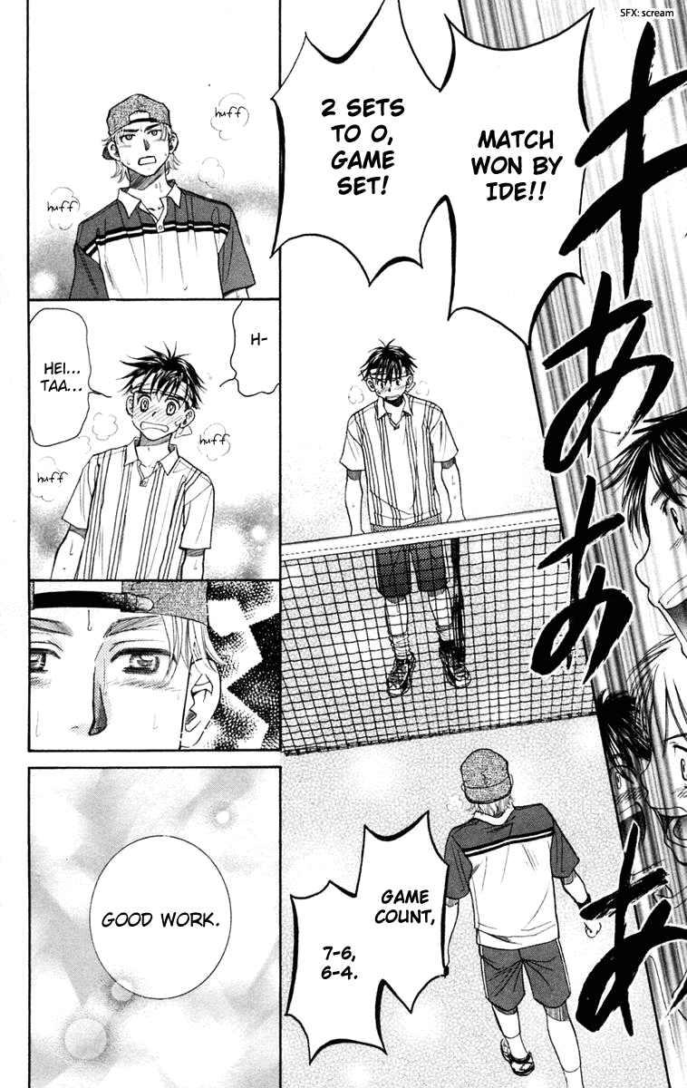 Shanimuni GO Chapter 100 page 29 - Chapter 100: Interhigh Part 16: The Quarter Finals - Promise
