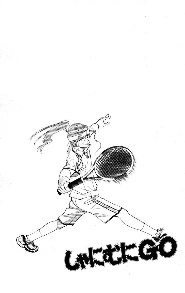 Shanimuni GO Chapter 100 page 34 - Chapter 100: Interhigh Part 16: The Quarter Finals - Promise