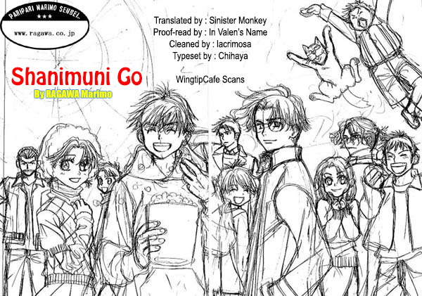 Shanimuni GO Chapter 100 page 35 - Chapter 100: Interhigh Part 16: The Quarter Finals - Promise