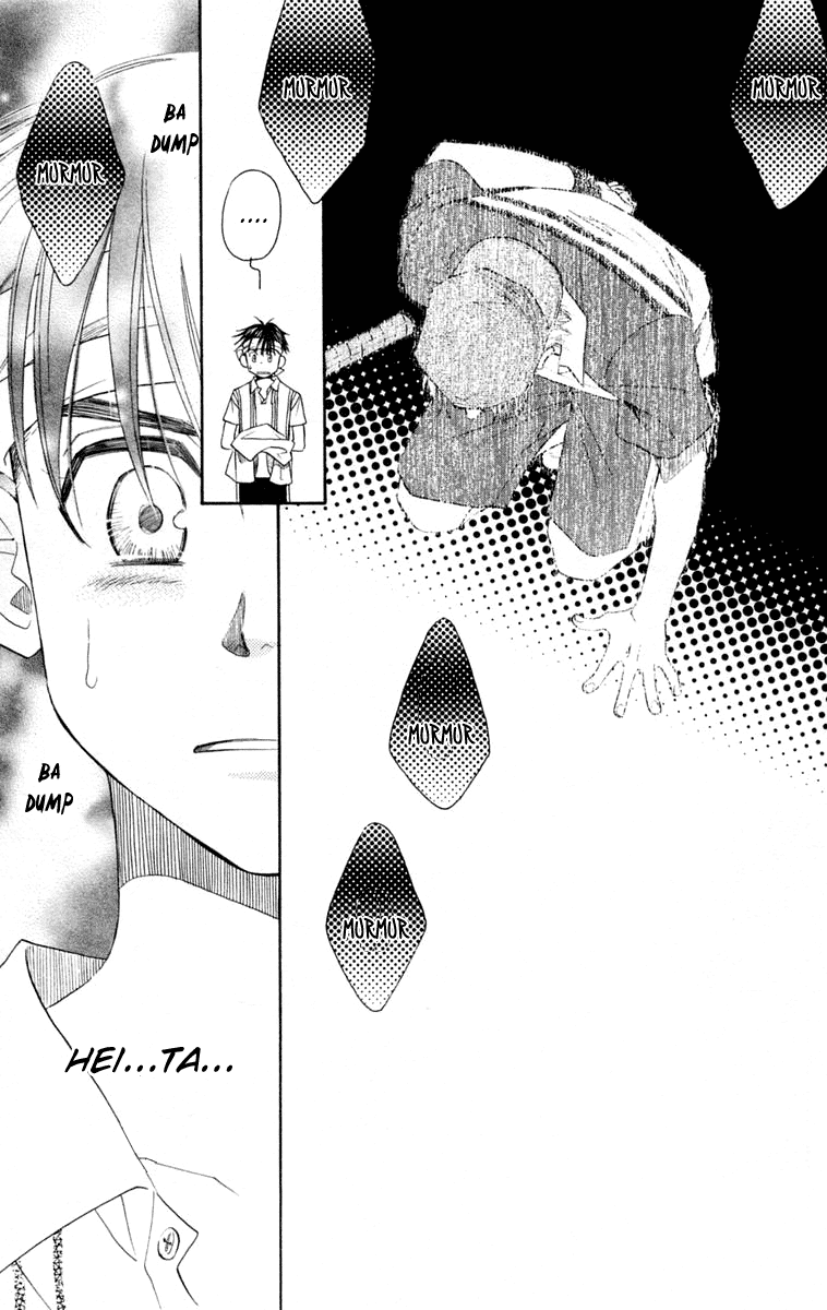 Shanimuni GO Chapter 100 page 4 - Chapter 100: Interhigh Part 16: The Quarter Finals - Promise