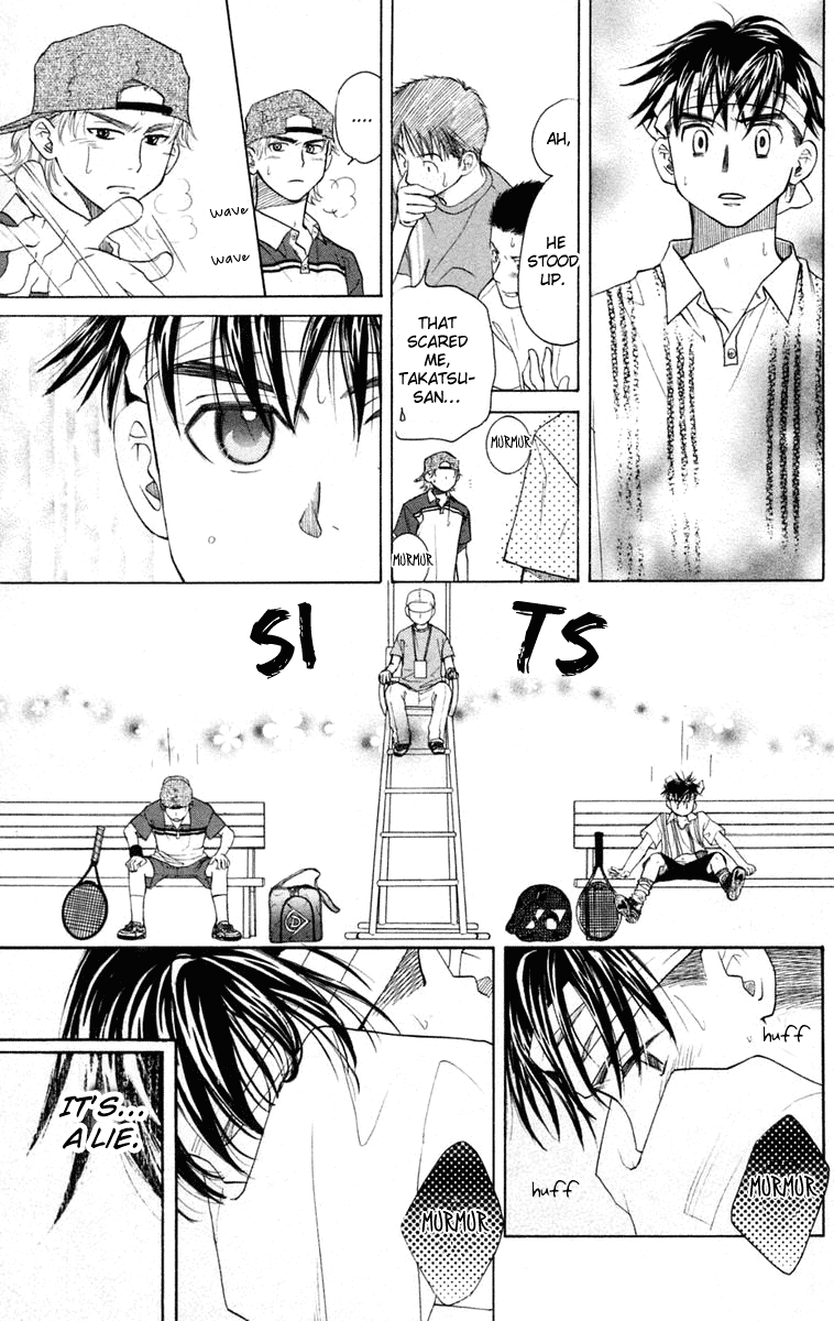 Shanimuni GO Chapter 100 page 6 - Chapter 100: Interhigh Part 16: The Quarter Finals - Promise