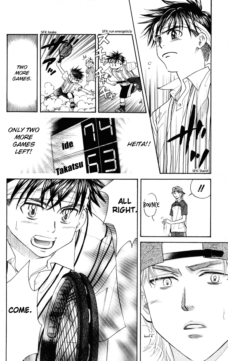 Shanimuni GO Chapter 100 page 9 - Chapter 100: Interhigh Part 16: The Quarter Finals - Promise