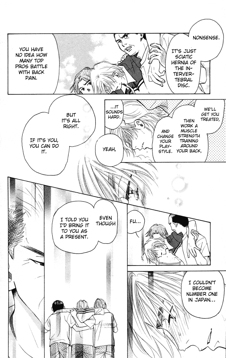 Shanimuni GO Chapter 101 page 11 - Chapter 101: Interhigh Part 17: The Quarter Finals - The Letter On a Palm