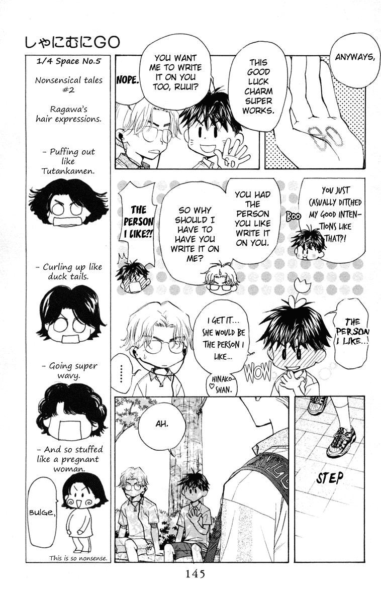 Shanimuni GO Chapter 101 page 14 - Chapter 101: Interhigh Part 17: The Quarter Finals - The Letter On a Palm