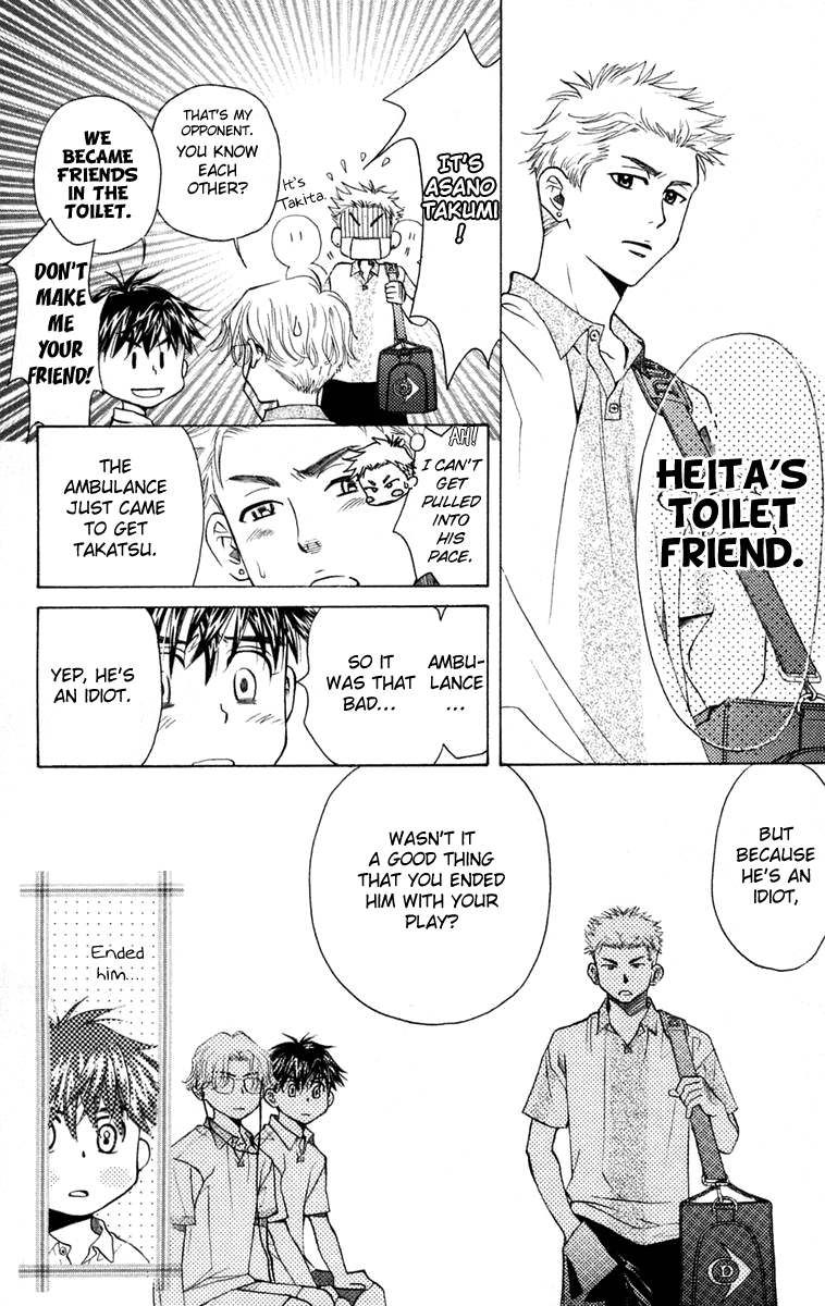 Shanimuni GO Chapter 101 page 15 - Chapter 101: Interhigh Part 17: The Quarter Finals - The Letter On a Palm