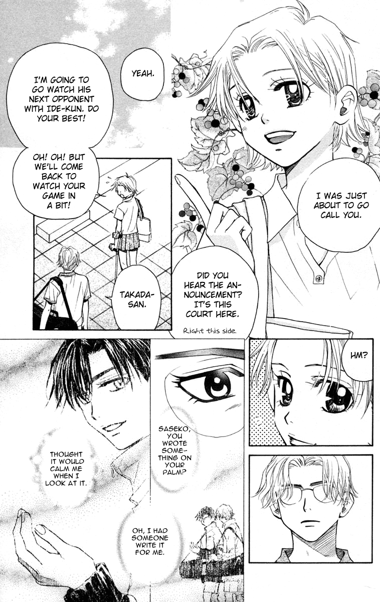 Shanimuni GO Chapter 101 page 18 - Chapter 101: Interhigh Part 17: The Quarter Finals - The Letter On a Palm
