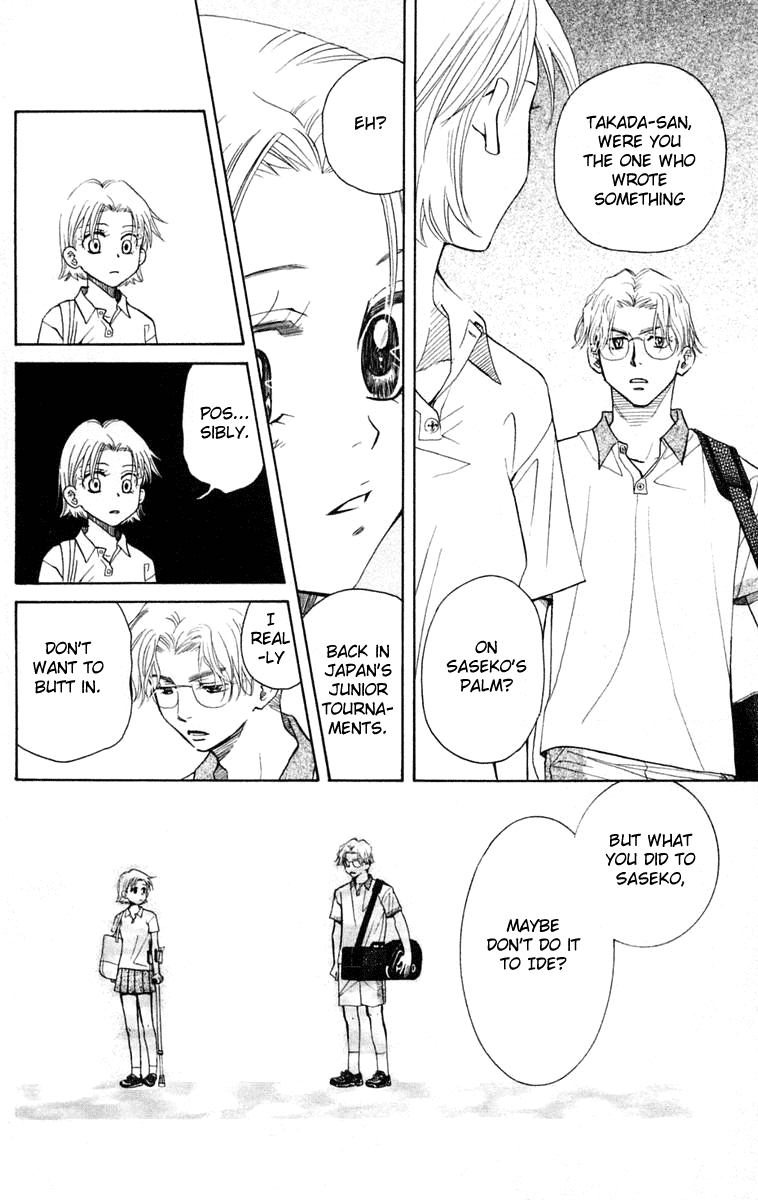 Shanimuni GO Chapter 101 page 19 - Chapter 101: Interhigh Part 17: The Quarter Finals - The Letter On a Palm