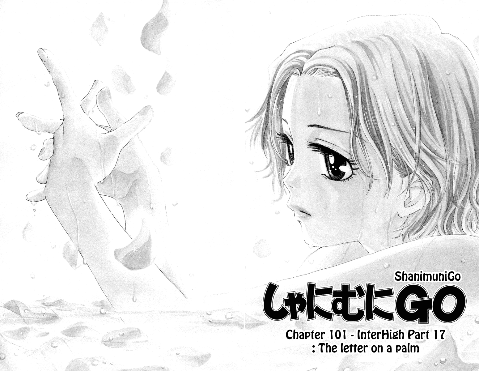 Shanimuni GO Chapter 101 page 2 - Chapter 101: Interhigh Part 17: The Quarter Finals - The Letter On a Palm