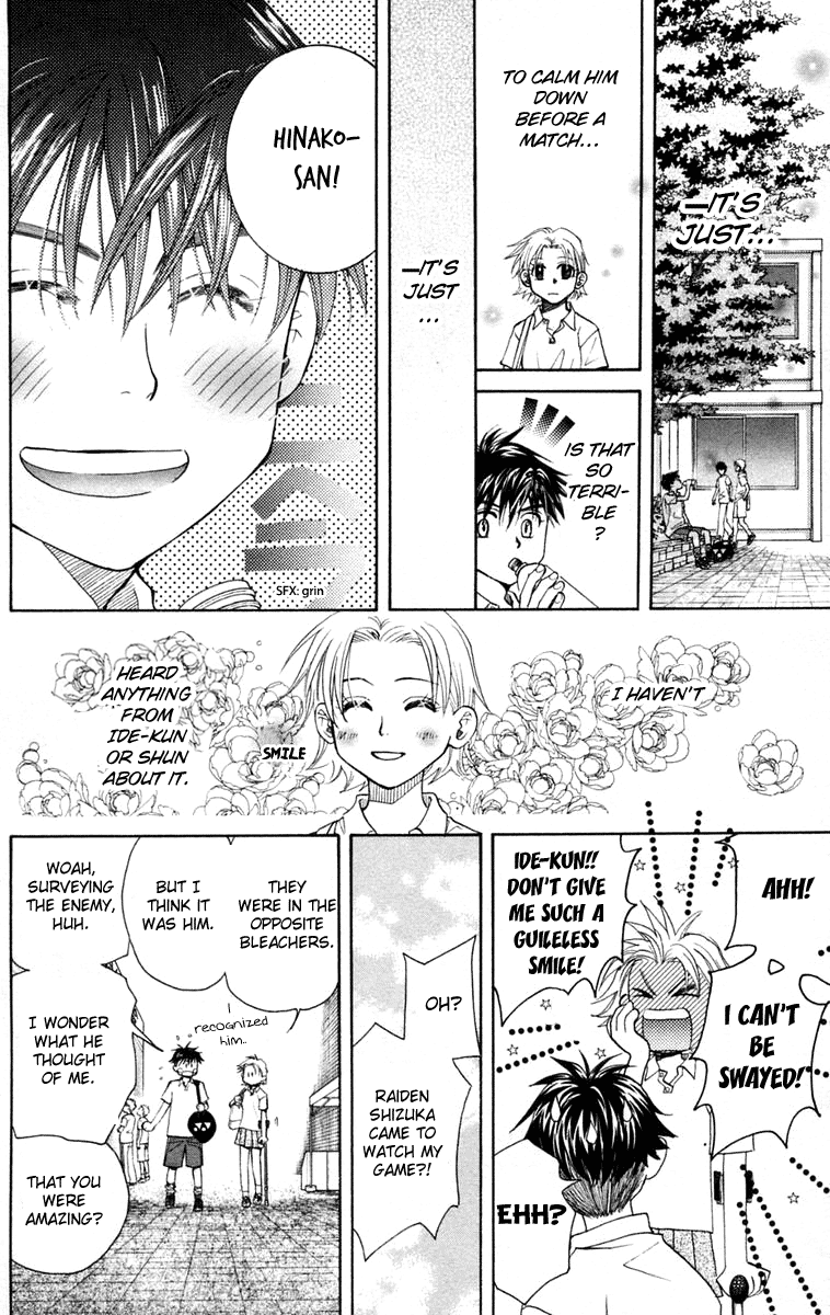 Shanimuni GO Chapter 101 page 21 - Chapter 101: Interhigh Part 17: The Quarter Finals - The Letter On a Palm