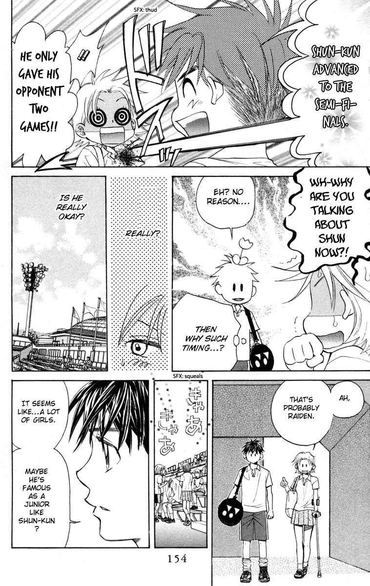Shanimuni GO Chapter 101 page 23 - Chapter 101: Interhigh Part 17: The Quarter Finals - The Letter On a Palm
