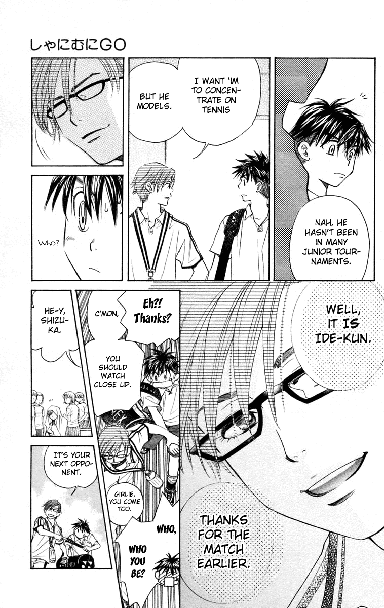Shanimuni GO Chapter 101 page 24 - Chapter 101: Interhigh Part 17: The Quarter Finals - The Letter On a Palm