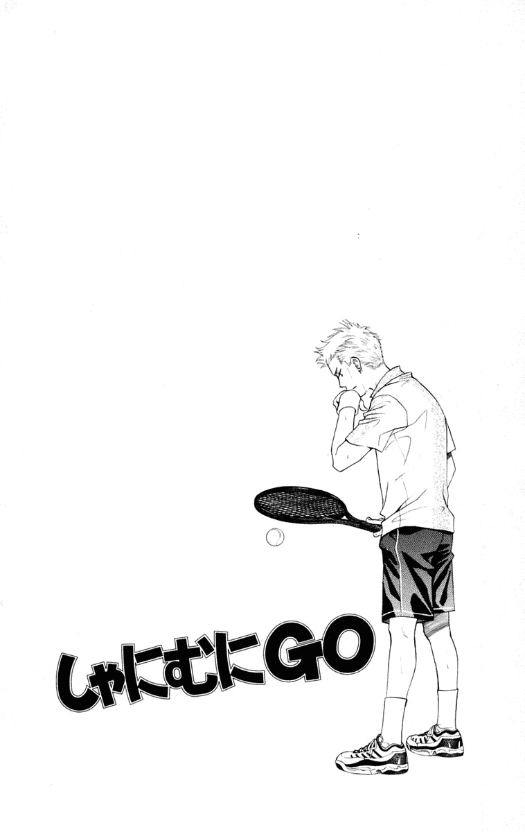 Shanimuni GO Chapter 101 page 3 - Chapter 101: Interhigh Part 17: The Quarter Finals - The Letter On a Palm