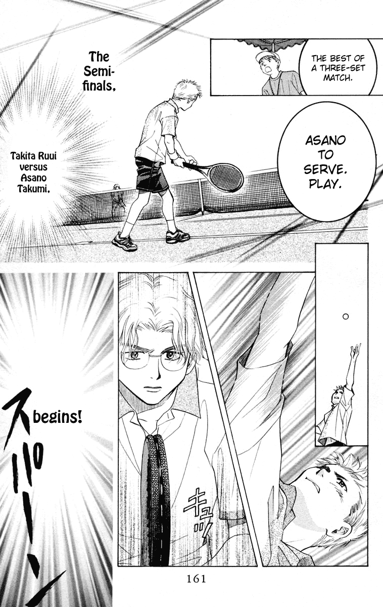 Shanimuni GO Chapter 101 page 30 - Chapter 101: Interhigh Part 17: The Quarter Finals - The Letter On a Palm