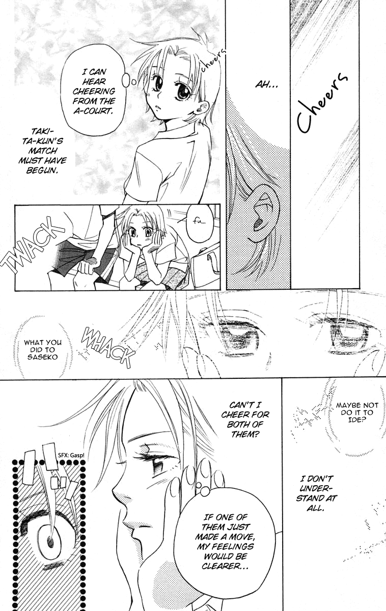 Shanimuni GO Chapter 101 page 31 - Chapter 101: Interhigh Part 17: The Quarter Finals - The Letter On a Palm