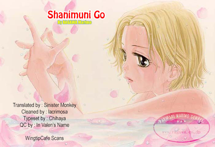 Shanimuni GO Chapter 101 page 34 - Chapter 101: Interhigh Part 17: The Quarter Finals - The Letter On a Palm