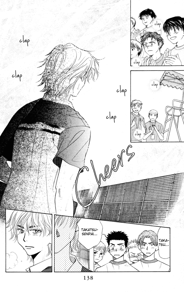 Shanimuni GO Chapter 101 page 7 - Chapter 101: Interhigh Part 17: The Quarter Finals - The Letter On a Palm