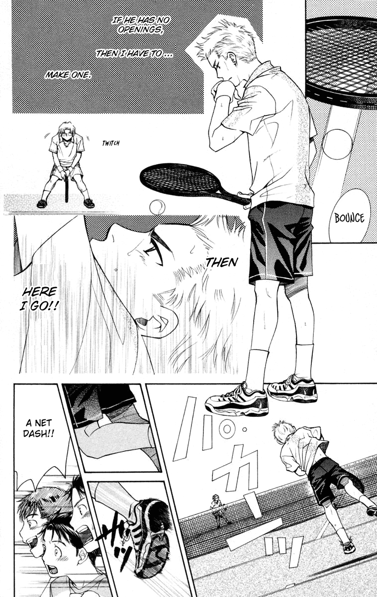 Shanimuni GO Chapter 102 page 11 - Chapter 102: Interhigh Part 18: The Quarter Finals - Hidden Talent