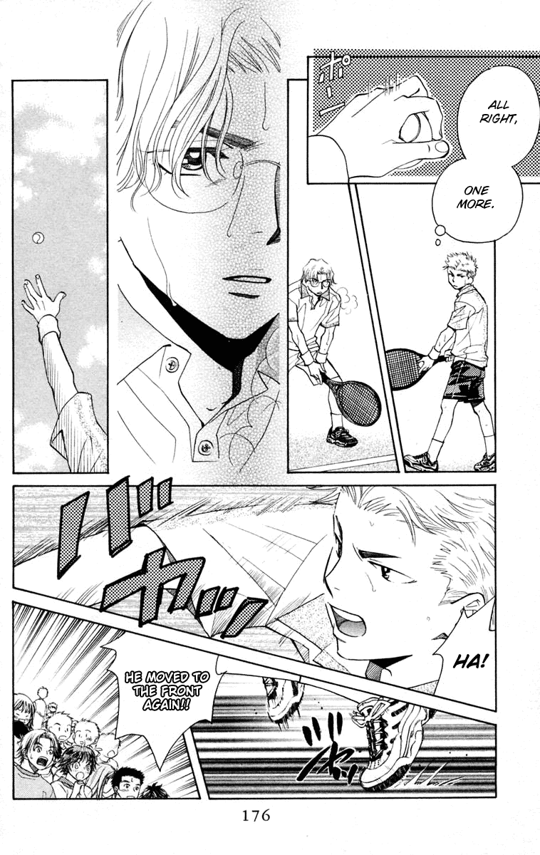 Shanimuni GO Chapter 102 page 13 - Chapter 102: Interhigh Part 18: The Quarter Finals - Hidden Talent