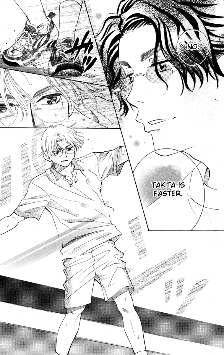 Shanimuni GO Chapter 102 page 14 - Chapter 102: Interhigh Part 18: The Quarter Finals - Hidden Talent