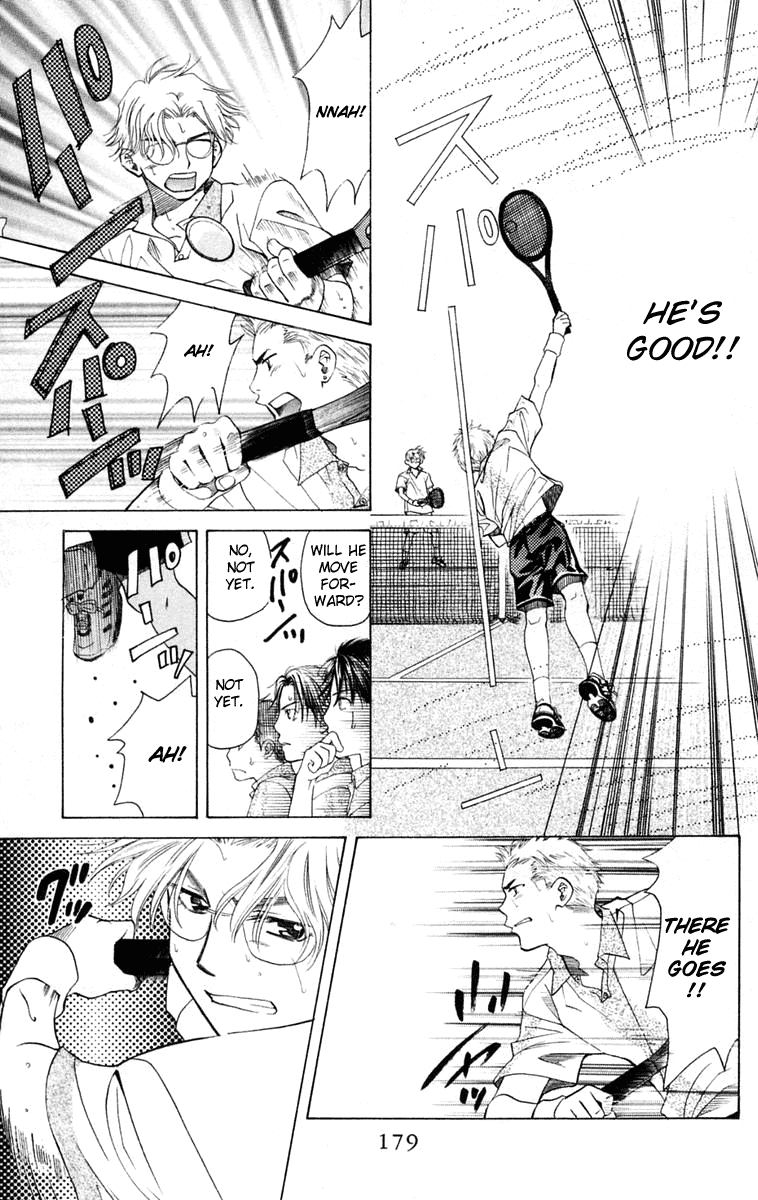 Shanimuni GO Chapter 102 page 16 - Chapter 102: Interhigh Part 18: The Quarter Finals - Hidden Talent