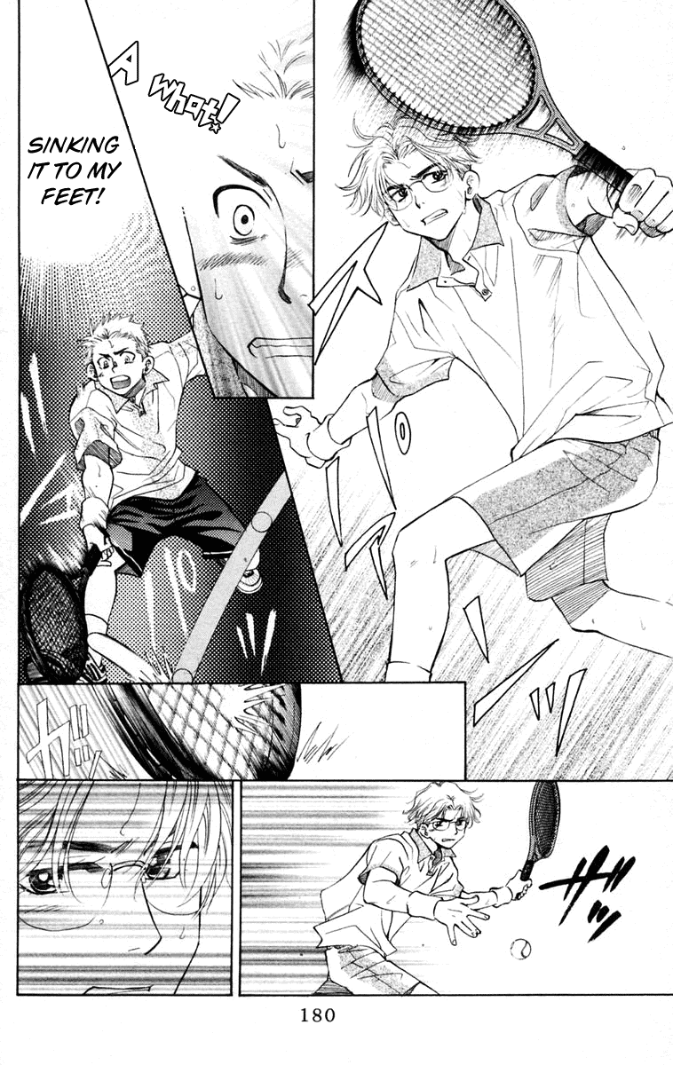 Shanimuni GO Chapter 102 page 17 - Chapter 102: Interhigh Part 18: The Quarter Finals - Hidden Talent