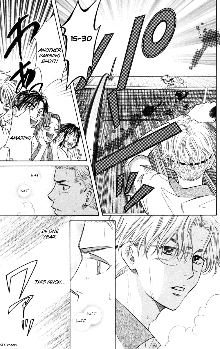 Shanimuni GO Chapter 102 page 18 - Chapter 102: Interhigh Part 18: The Quarter Finals - Hidden Talent