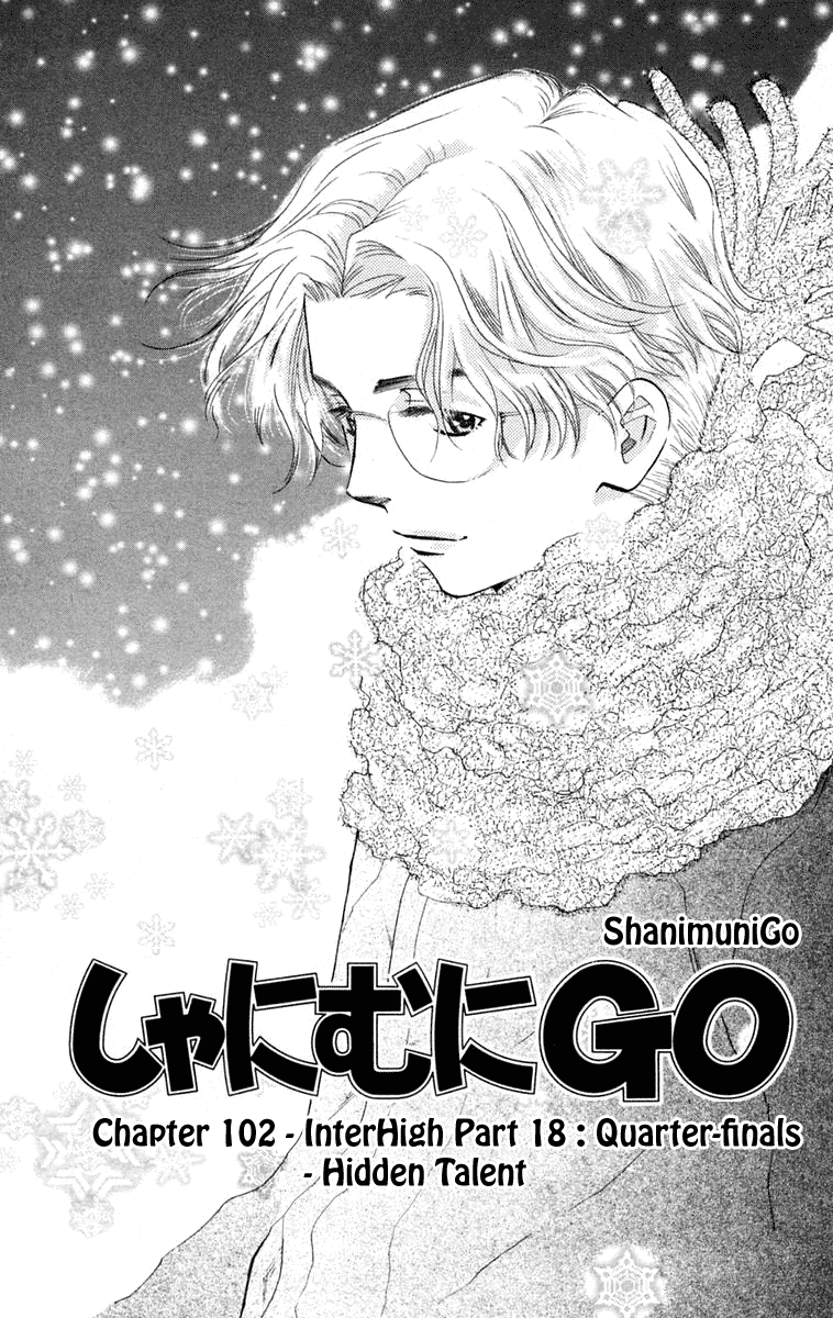 Shanimuni GO Chapter 102 page 2 - Chapter 102: Interhigh Part 18: The Quarter Finals - Hidden Talent