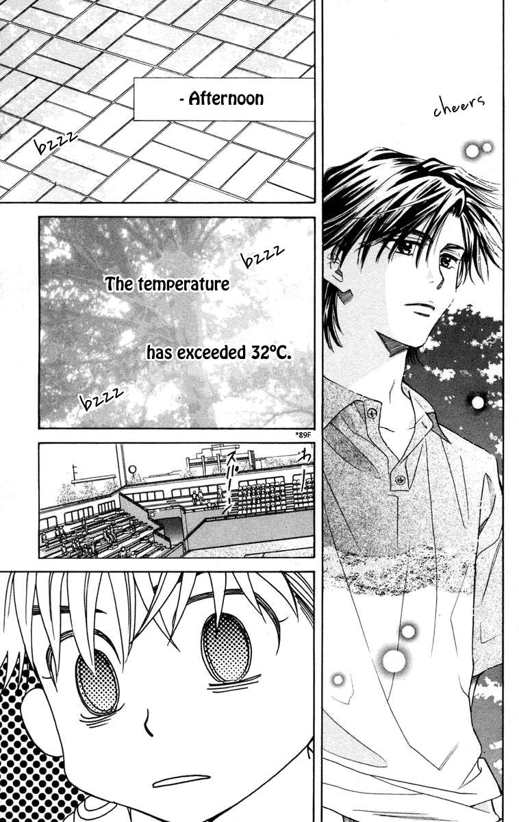 Shanimuni GO Chapter 102 page 22 - Chapter 102: Interhigh Part 18: The Quarter Finals - Hidden Talent