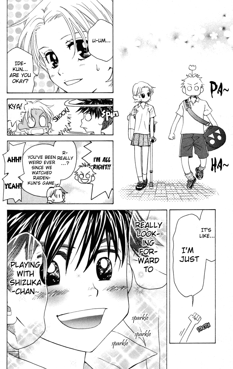 Shanimuni GO Chapter 102 page 23 - Chapter 102: Interhigh Part 18: The Quarter Finals - Hidden Talent