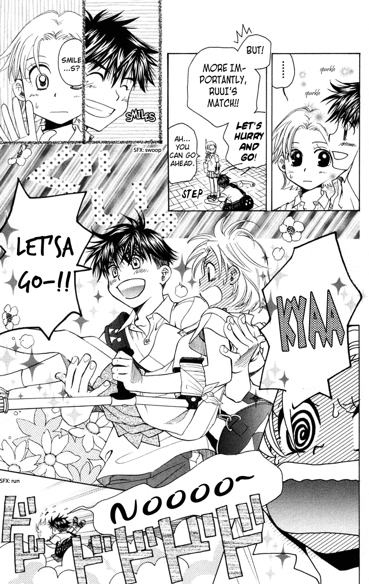 Shanimuni GO Chapter 102 page 24 - Chapter 102: Interhigh Part 18: The Quarter Finals - Hidden Talent