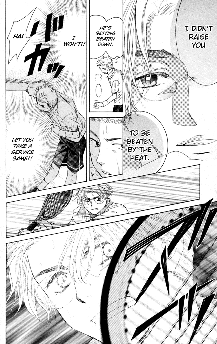 Shanimuni GO Chapter 102 page 29 - Chapter 102: Interhigh Part 18: The Quarter Finals - Hidden Talent