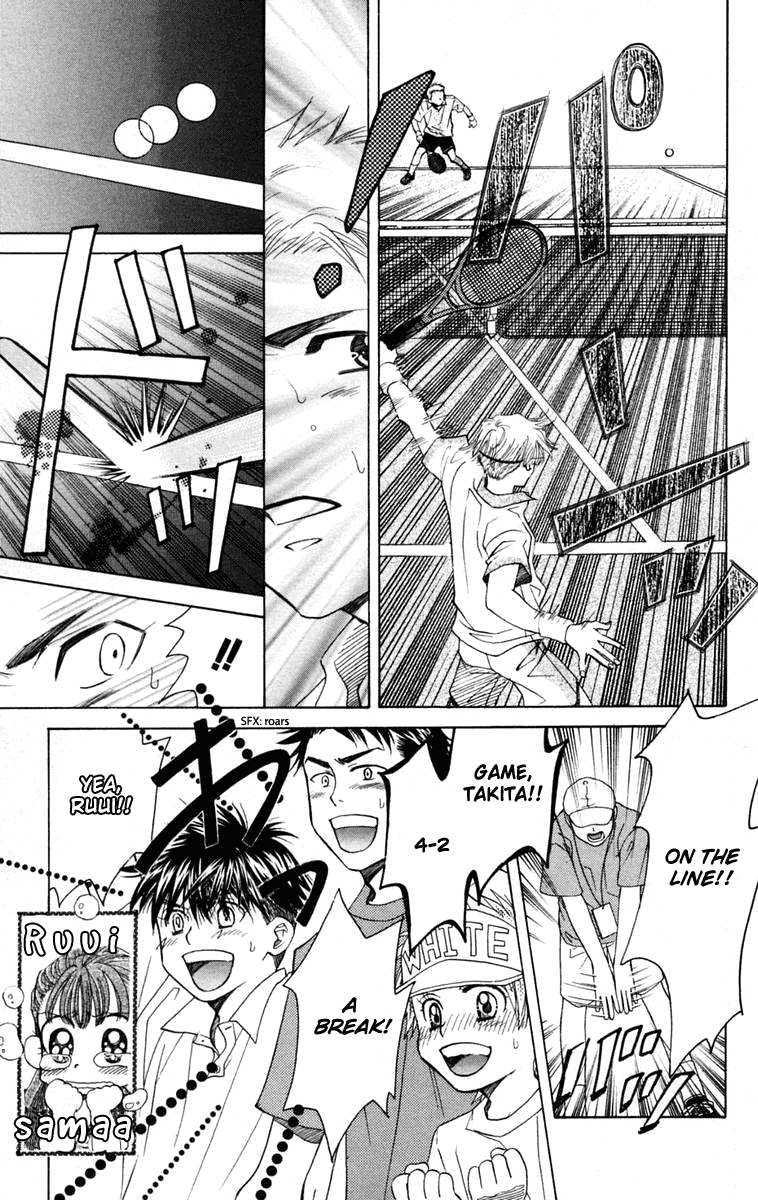 Shanimuni GO Chapter 102 page 30 - Chapter 102: Interhigh Part 18: The Quarter Finals - Hidden Talent