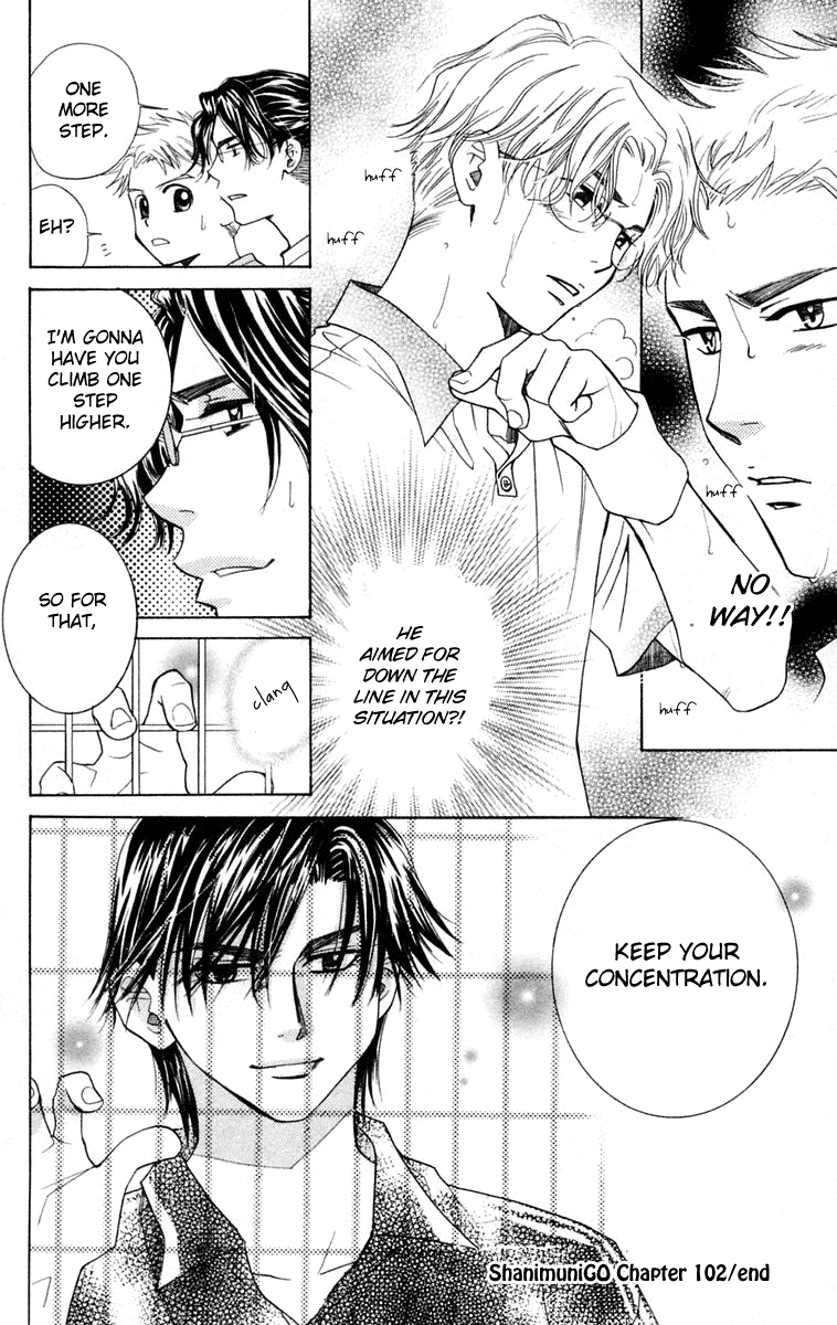 Shanimuni GO Chapter 102 page 31 - Chapter 102: Interhigh Part 18: The Quarter Finals - Hidden Talent