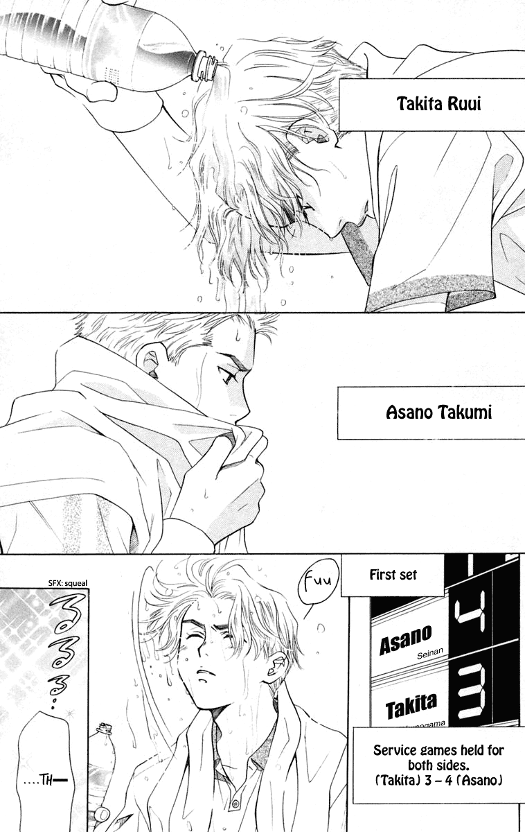 Shanimuni GO Chapter 102 page 4 - Chapter 102: Interhigh Part 18: The Quarter Finals - Hidden Talent