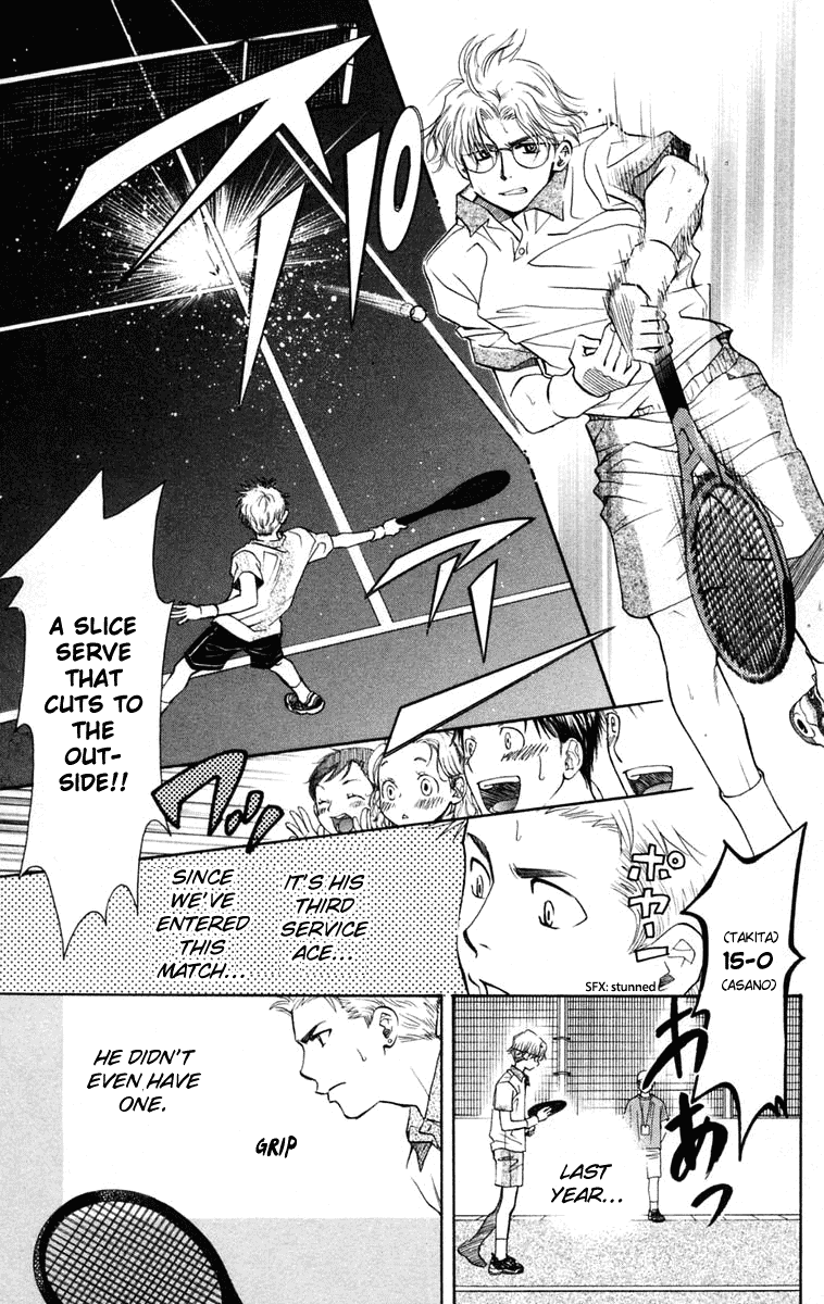Shanimuni GO Chapter 102 page 8 - Chapter 102: Interhigh Part 18: The Quarter Finals - Hidden Talent
