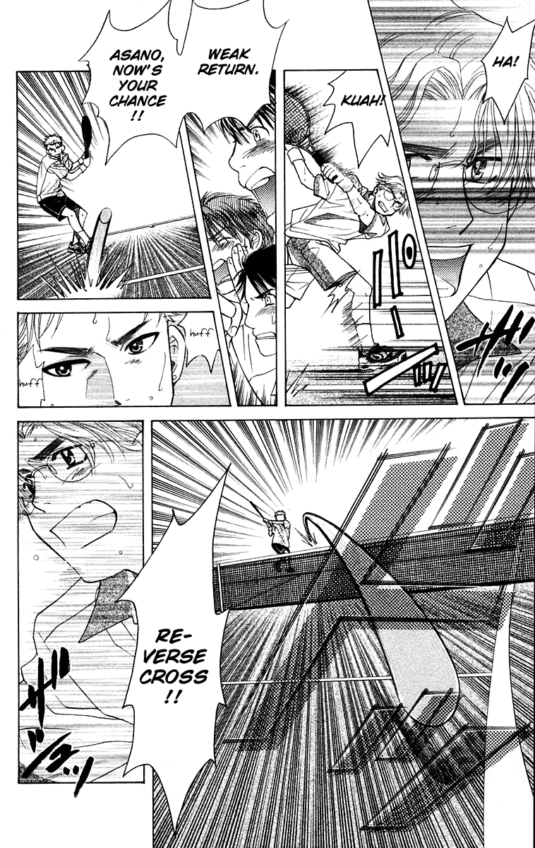 Shanimuni GO Chapter 103 page 11 - Chapter 103: Interhigh Part 19: The Quarter Finals - Perfect