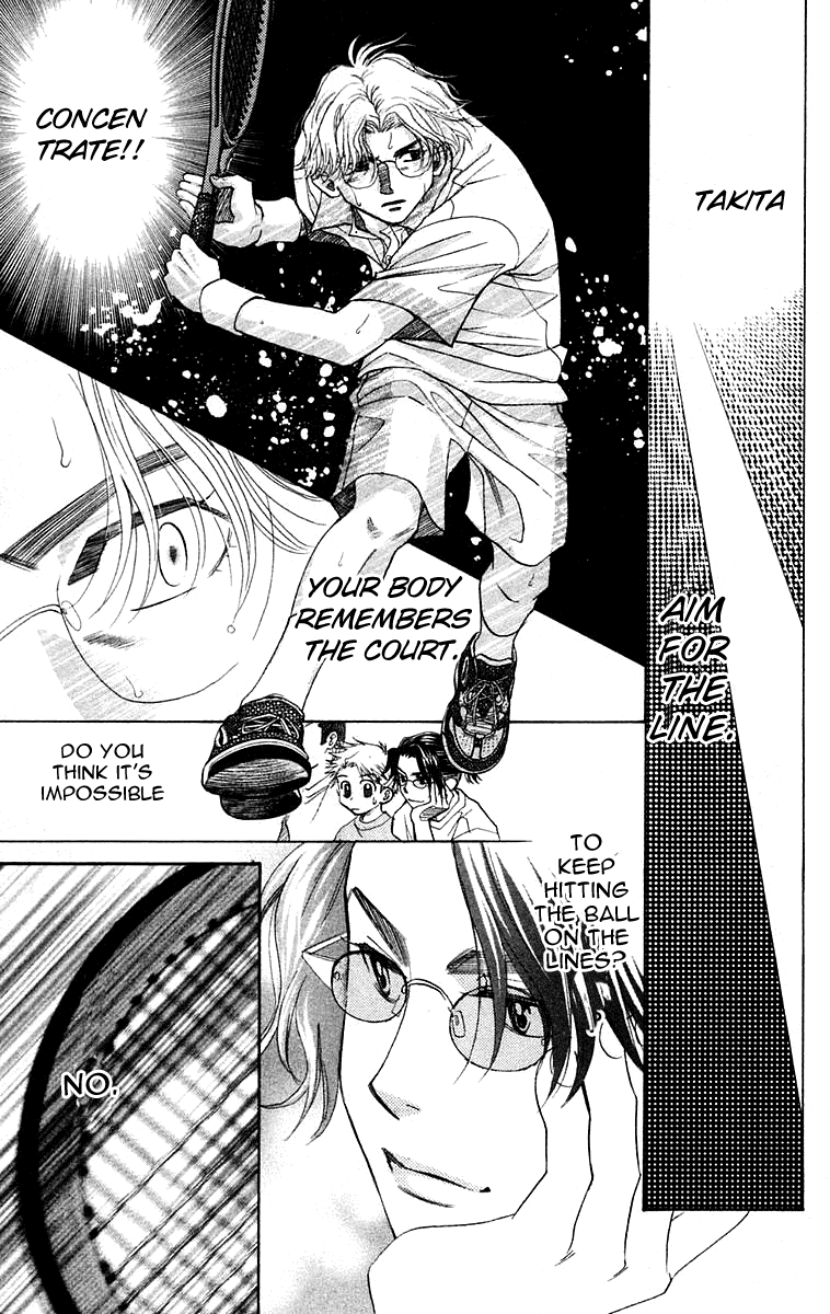 Shanimuni GO Chapter 103 page 12 - Chapter 103: Interhigh Part 19: The Quarter Finals - Perfect