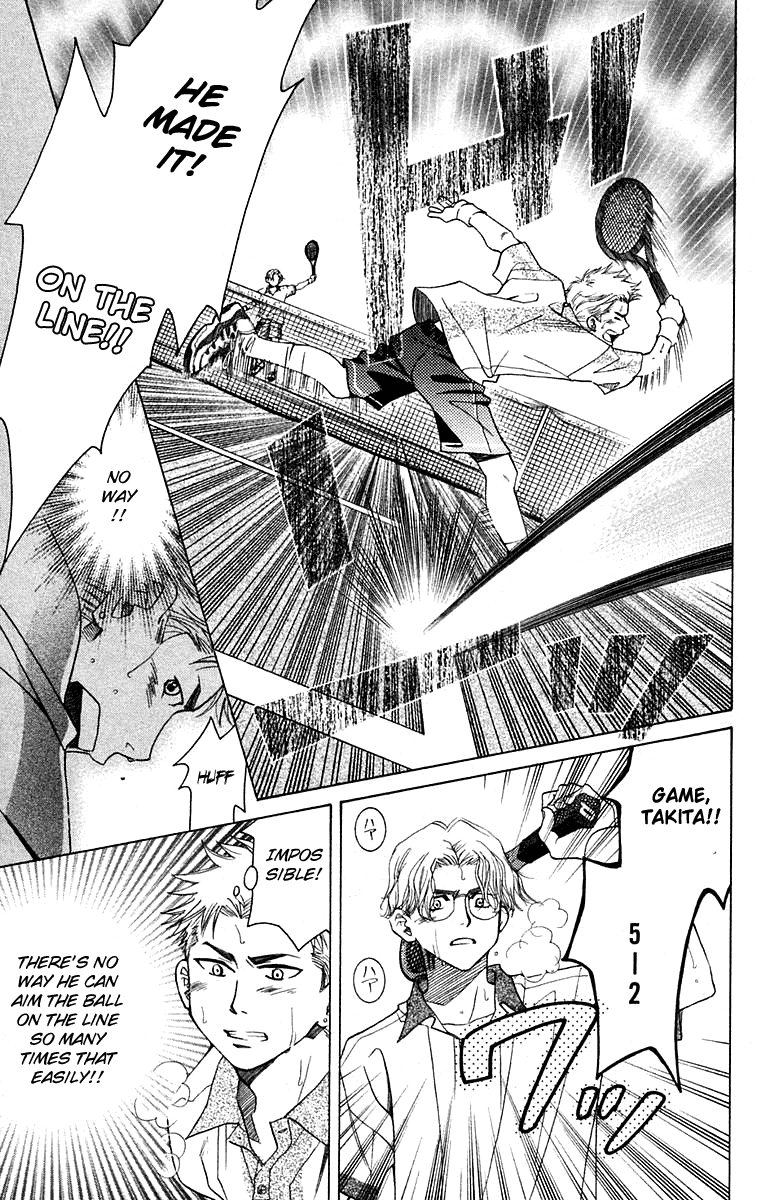 Shanimuni GO Chapter 103 page 16 - Chapter 103: Interhigh Part 19: The Quarter Finals - Perfect