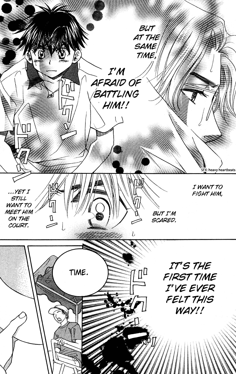 Shanimuni GO Chapter 103 page 18 - Chapter 103: Interhigh Part 19: The Quarter Finals - Perfect