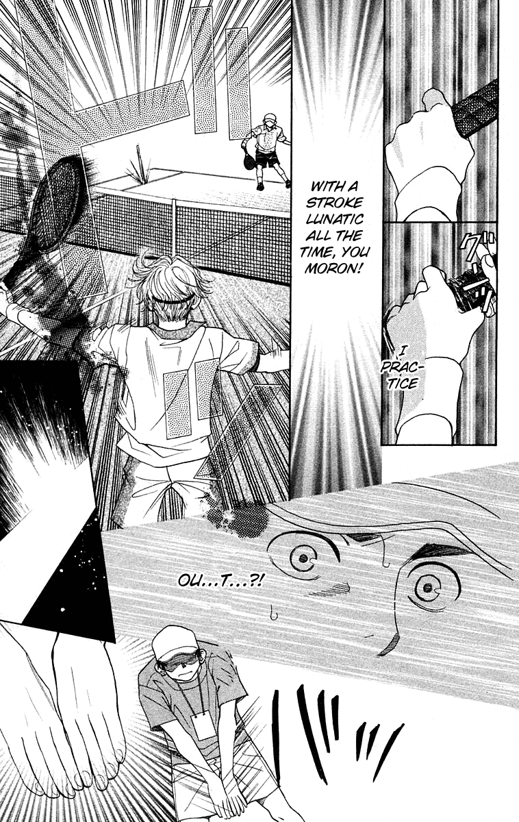 Shanimuni GO Chapter 103 page 24 - Chapter 103: Interhigh Part 19: The Quarter Finals - Perfect