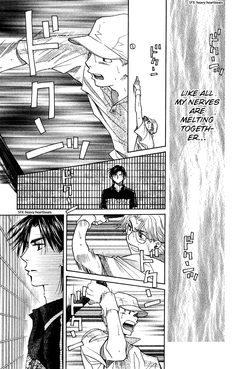 Shanimuni GO Chapter 103 page 26 - Chapter 103: Interhigh Part 19: The Quarter Finals - Perfect