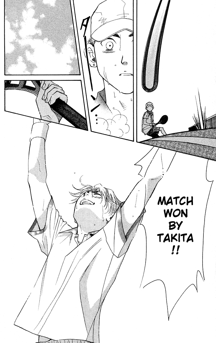 Shanimuni GO Chapter 103 page 29 - Chapter 103: Interhigh Part 19: The Quarter Finals - Perfect