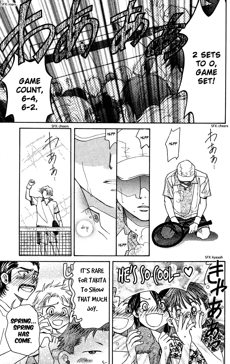 Shanimuni GO Chapter 103 page 30 - Chapter 103: Interhigh Part 19: The Quarter Finals - Perfect