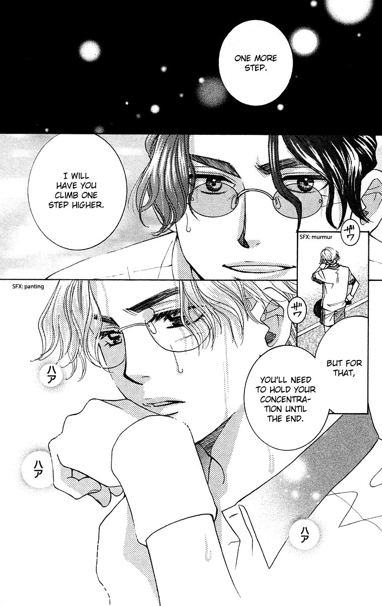 Shanimuni GO Chapter 103 page 6 - Chapter 103: Interhigh Part 19: The Quarter Finals - Perfect
