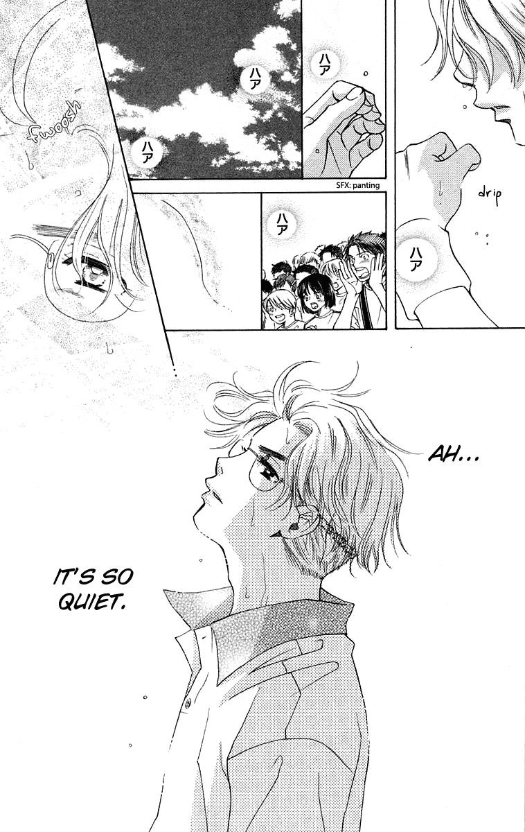 Shanimuni GO Chapter 103 page 7 - Chapter 103: Interhigh Part 19: The Quarter Finals - Perfect