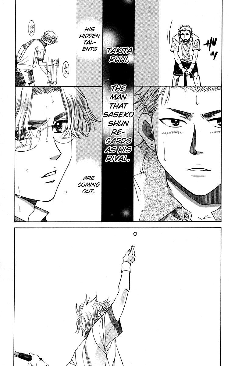 Shanimuni GO Chapter 103 page 8 - Chapter 103: Interhigh Part 19: The Quarter Finals - Perfect