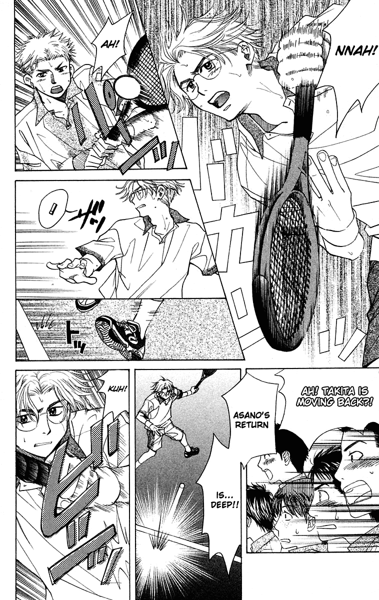 Shanimuni GO Chapter 103 page 9 - Chapter 103: Interhigh Part 19: The Quarter Finals - Perfect