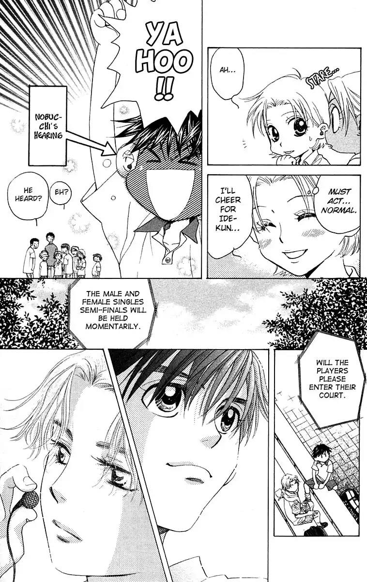Shanimuni GO Chapter 104 page 10 - Chapter 104: Interhigh Part 20: Semi-Finals - Good Luck
